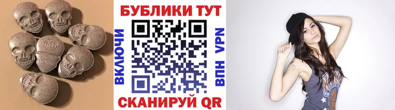 Ecstasy 280мг  где купить   Воткинск 