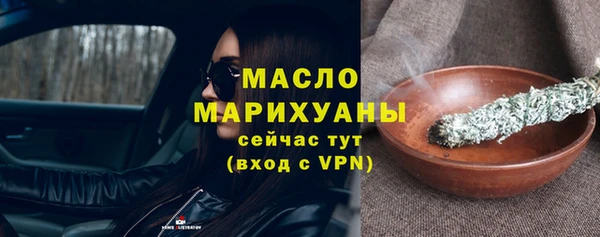 mdpv Верхнеуральск