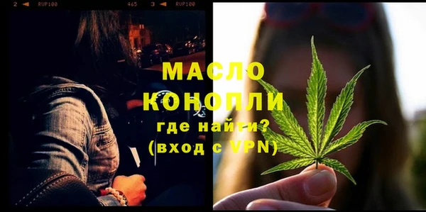 mdpv Верхнеуральск
