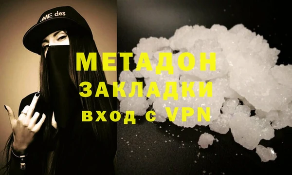 mdpv Верхнеуральск
