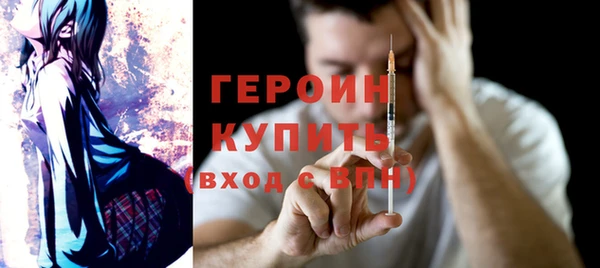 mdpv Верхнеуральск