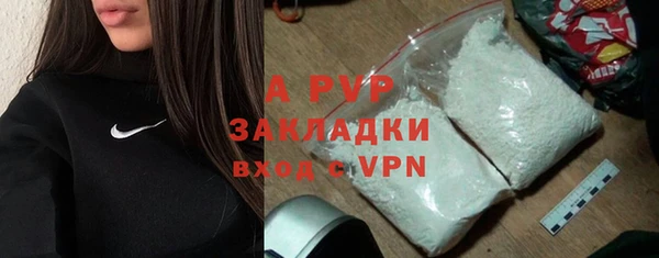 mdpv Верхнеуральск