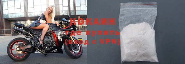 mdpv Верхнеуральск