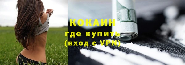 mdpv Верхнеуральск