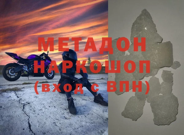 mdpv Верхнеуральск