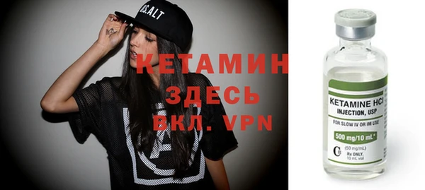 ГАЛЛЮЦИНОГЕННЫЕ ГРИБЫ Верхний Тагил