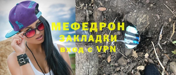 a pvp Протвино