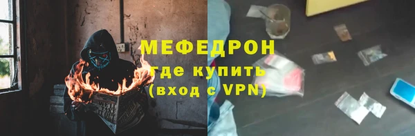 ГАЛЛЮЦИНОГЕННЫЕ ГРИБЫ Верхний Тагил