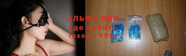 ГАЛЛЮЦИНОГЕННЫЕ ГРИБЫ Верхний Тагил