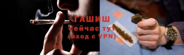стаф Бугульма