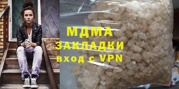 mdpv Верхнеуральск