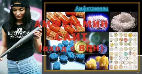ГАЛЛЮЦИНОГЕННЫЕ ГРИБЫ Верхний Тагил