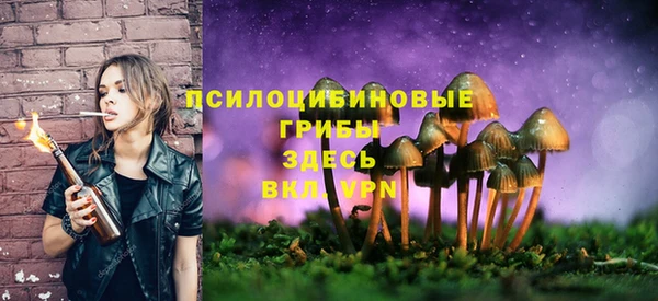 меф VHQ Верея
