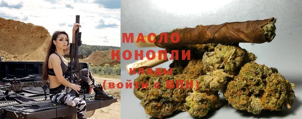 меф VHQ Верея