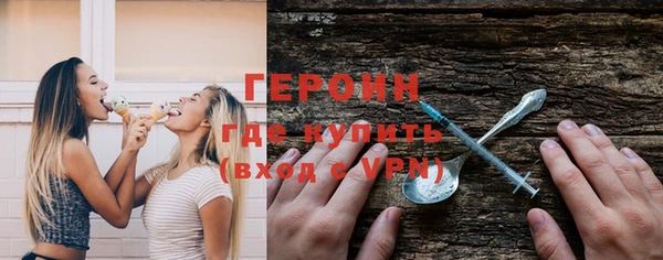 меф VHQ Верея