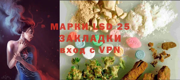 меф VHQ Верея