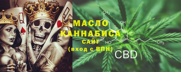 меф VHQ Верея