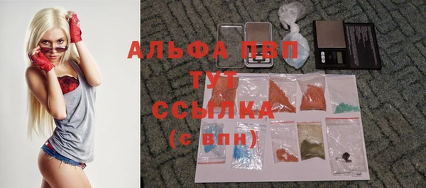 меф VHQ Верея