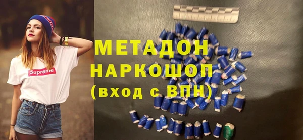 меф VHQ Верея