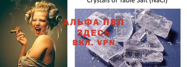 mdpv Верхнеуральск