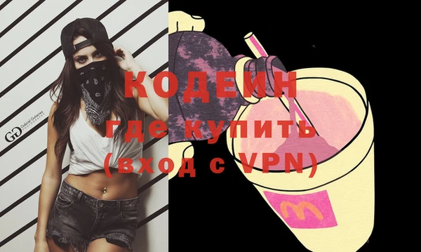 mdpv Верхнеуральск