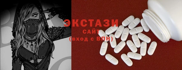 меф VHQ Верея