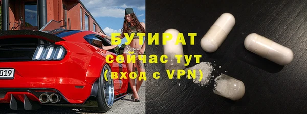 mdpv Верхнеуральск