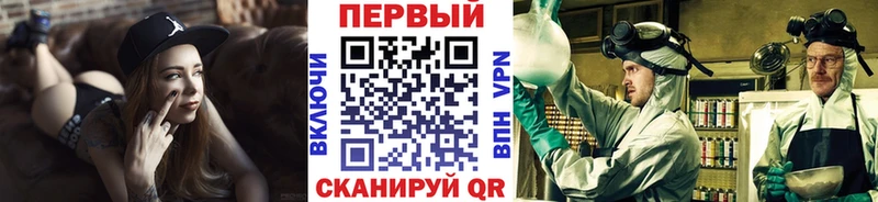 Первитин Декстрометамфетамин 99.9% Воткинск